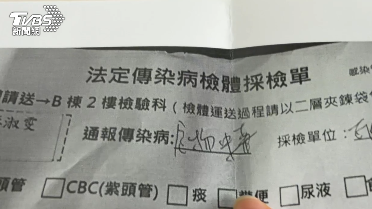 疑似食物中毒的消費者控訴,2/22店家自主清消,2/23嘉義縣衛生局才去稽查抽檢,已查不到檢體。(圖/TVBS)