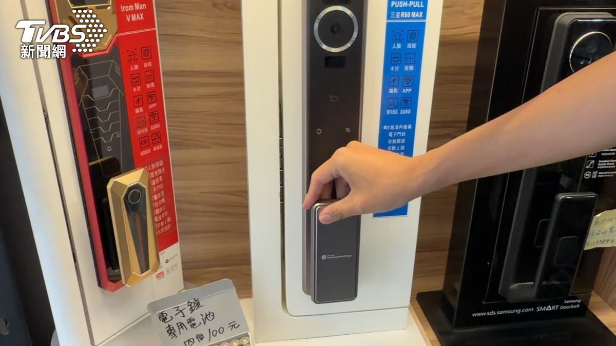 門鎖安全性種類百百種，三四段鎖「防盜性最強」，電子鎖僅排第2，喇叭鎖秒開最易被撬開。（圖／TVBS）