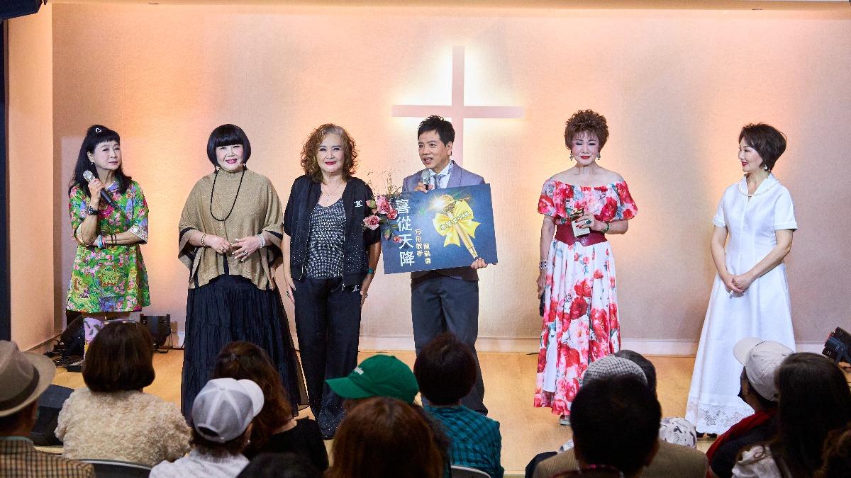 陳凱倫今（16日）辦《站在方舟上歌唱 金曲傳愛－壯世代公益演唱會》暨新歌發表會。（圖／陳凱倫影視工作室提供）