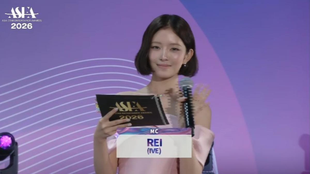 IVE成員Rei是今晚最美女星。(圖/翻攝自NAVER)