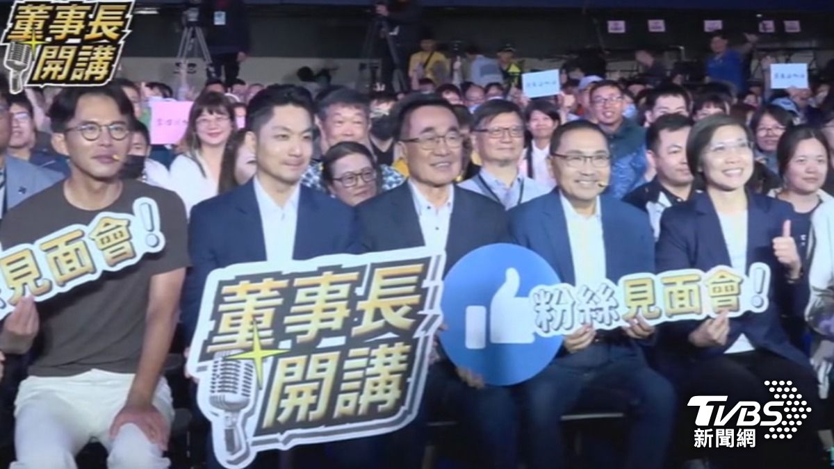 李四川合體黃國昌與蔣萬安與侯友宜(圖/董事長開講YT)