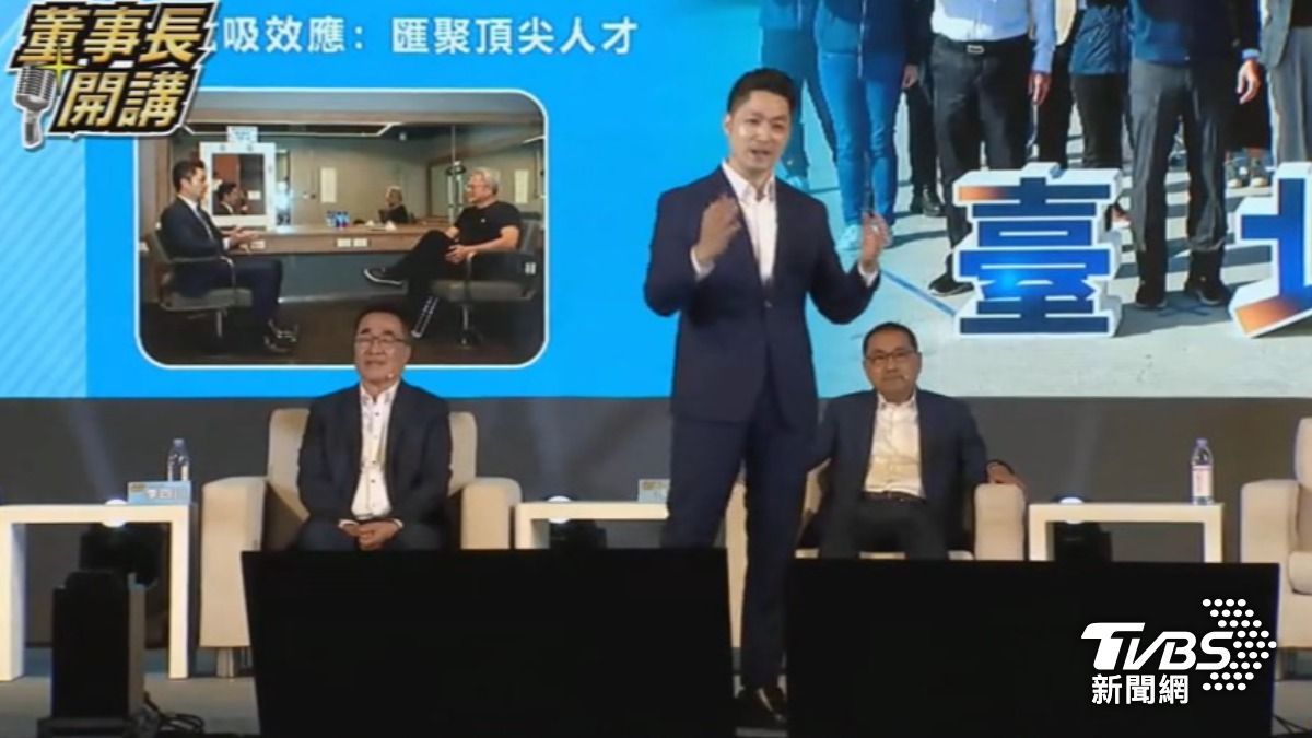 李四川合體黃國昌與蔣萬安與侯友宜(圖/董事長開講YT)