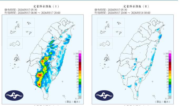 天氣-今天天氣-一週天氣-氣象預報-降雨機率-明天天氣