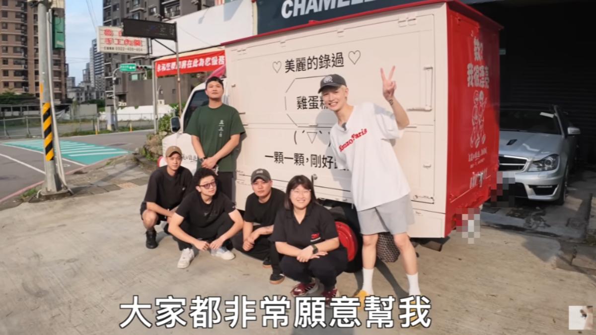 鍾明軒-雞蛋糕-鍾明軒雞蛋糕-美麗的錄過-鍾明軒餐車-鍾明軒財務危機-胖卡餐車-林口雞蛋糕-鍾明軒違停紅單-鍾明軒台中擺攤