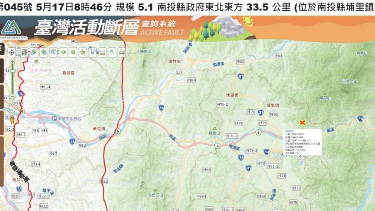 南投5.1地震大晃!郭鎧紋揭「與921巧合」示警1地區醒來了