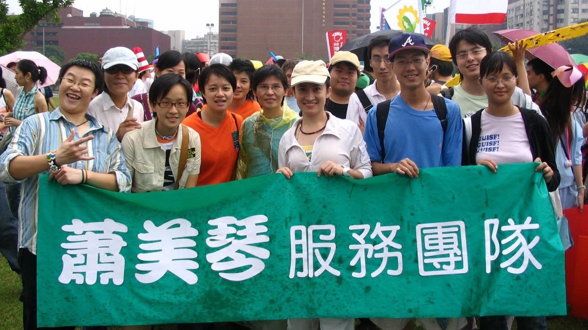 同性婚姻合法7周年 蕭美琴:讓每種愛在這島嶼安心綻放