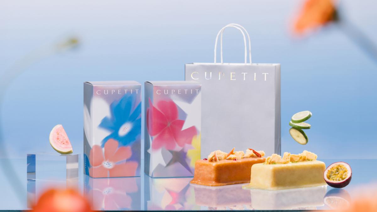 CUPETIT卡柏蒂推全新大人系彌月禮盒。(圖/業者提供)