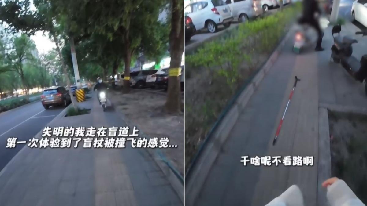 陸視障網紅「被電動車撞」引公憤!警揭發擺拍 百萬帳號遭封