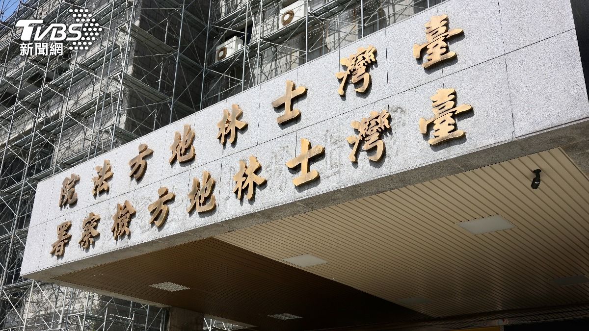 孫安佐-孫安佐噴火-孫安佐火焰槍-孫安佐火槍-孫安佐噴火槍-孫安佐經紀人-孫安佐自製火槍-狄鶯-狄鶯直播-巴毛律師