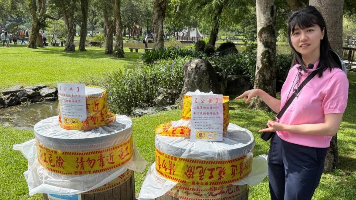 蔣萬安「封印垃圾桶」解決鼠患 高嘉瑜批沒有美感