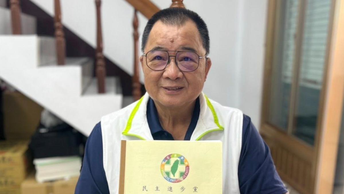 民進黨老將宣布「無黨參選到底」!發表公開信 綠營陷分裂