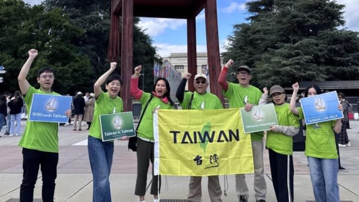 再被拒WHA門外!醫界赴日內瓦抗議:WHO受中國大陸影響