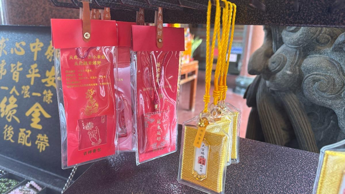 台東天后宮平安符寫簡體字 廟方說明原因了