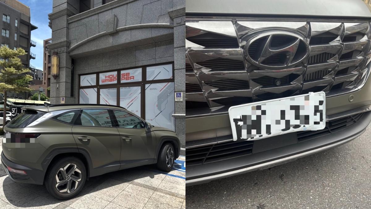張捷愛車送修「大整理」。(圖/翻攝自IG)