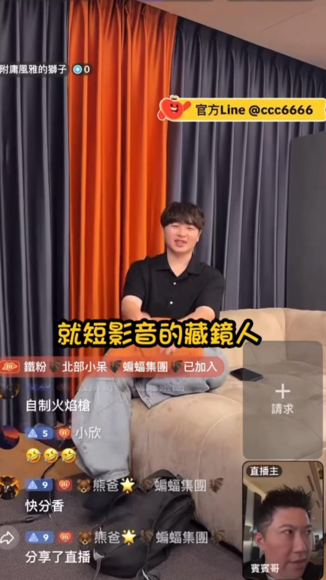 自稱孫安佐影片藏鏡人曝光。(圖/翻攝圤智雨臉書)