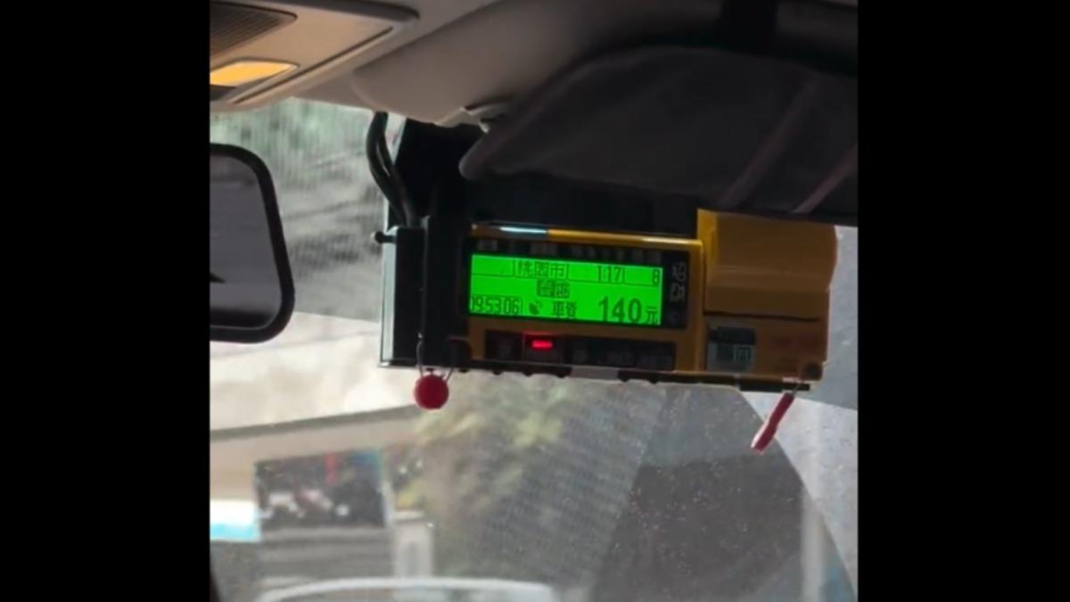 有乘客5月搭計程車,發現駕駛使用春節計費。(圖/當事人提供)