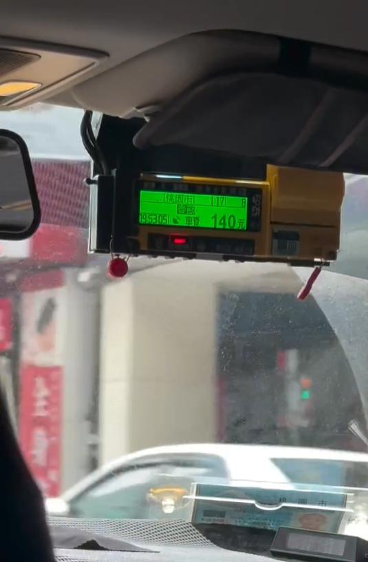 司機用春節費率跳表。（圖／當事人提供）