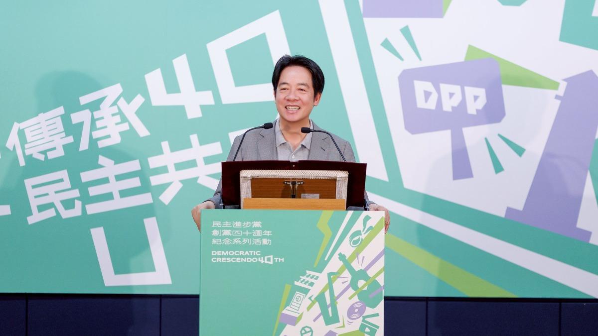 針對台獨意涵,賴清德解釋為台灣不屬於中華人民共和國。(圖/民進黨)