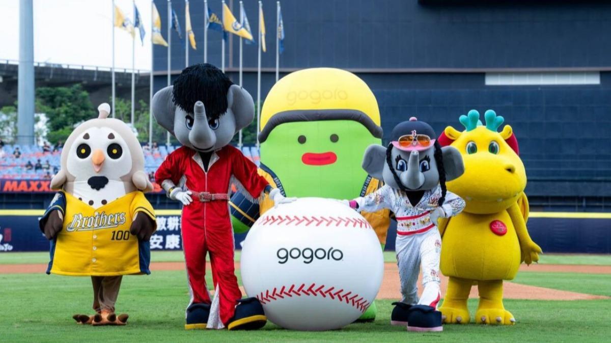 Gogoro 聯手擁有廣大球迷和高人氣的中信兄弟,期待透過熱血賽事與球場文化,持續深化與消費者的連結。(圖/Gogoro提供)