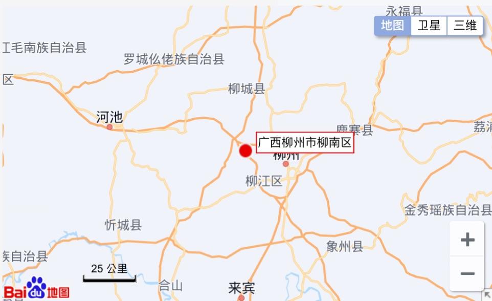 震央位於柳南區太陽村鎮。（圖／翻攝自中國地震台網）