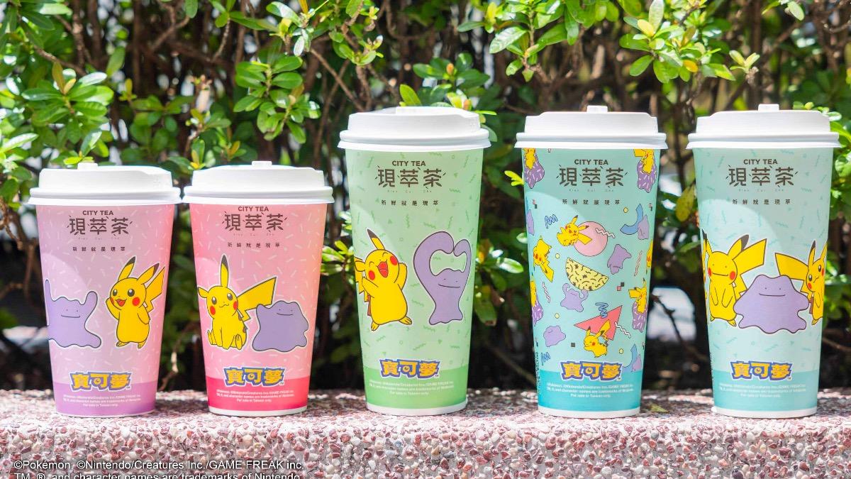 超商飲品優惠一次看!冰奶、拿鐵買1送1 寄杯買30送30