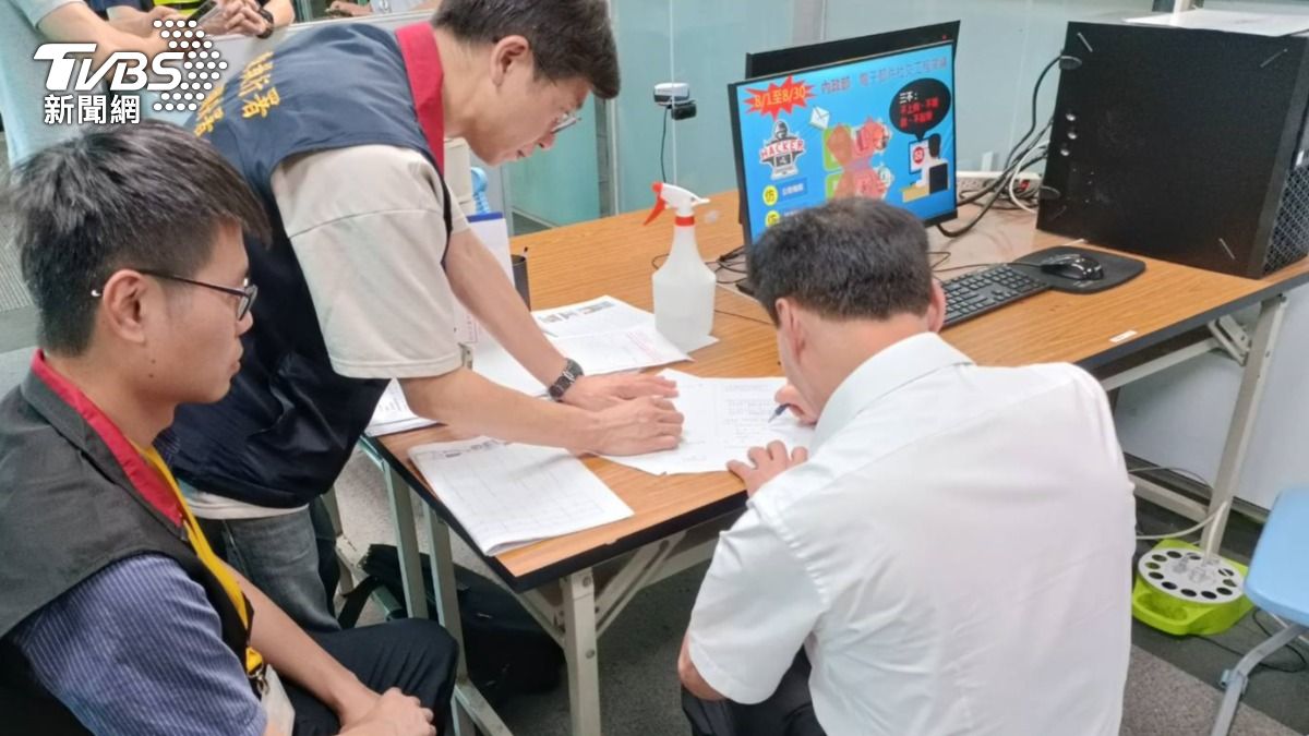 機場黃牛罰不怕?執行署祭鐵腕終止百萬保單 71萬入國庫