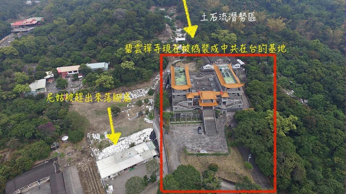 比丘尼被驅趕欺壓仍堅守不退,最終集資買回寺廟產權。(圖/翻攝自陳文彬臉書)