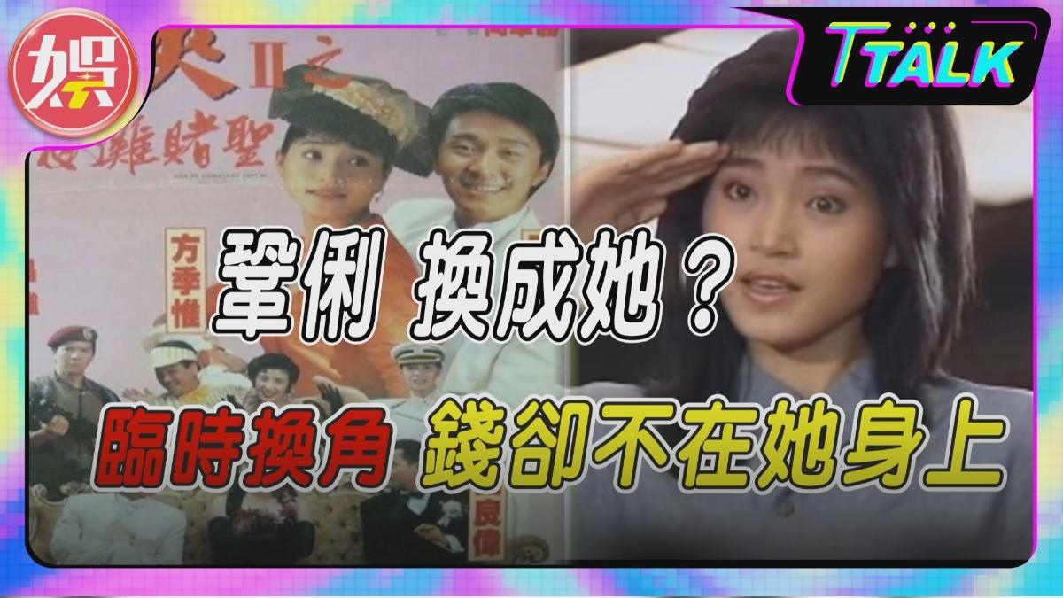 方季惟登上TVBS娛樂頭條YouTube節目《T TALK》接受專訪。(圖/TVBS)