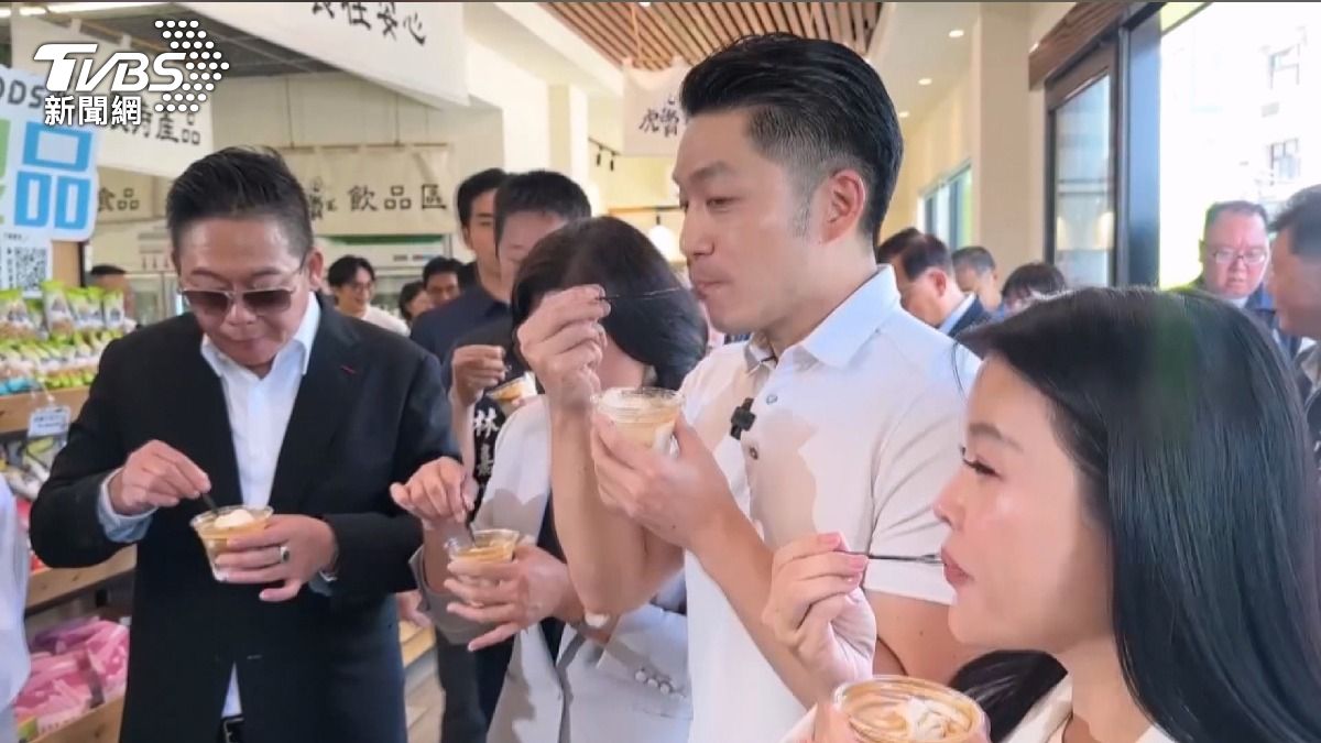 幸福城市出爐 雙北擠進前50名。(圖/TVBS)