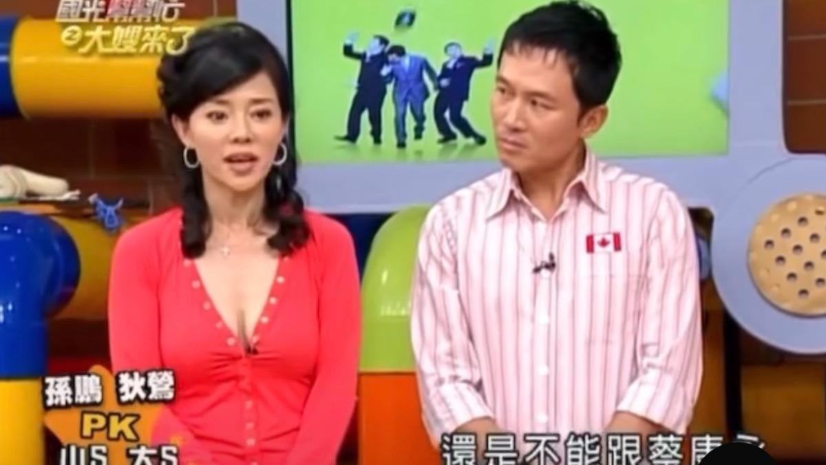 狄鶯過去在節目上的言論被翻出。(圖/翻攝自Threads)