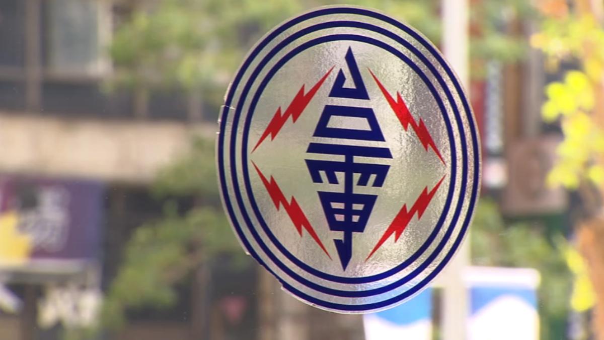 6月起夏月電價也即將上路。(圖/TVBS)