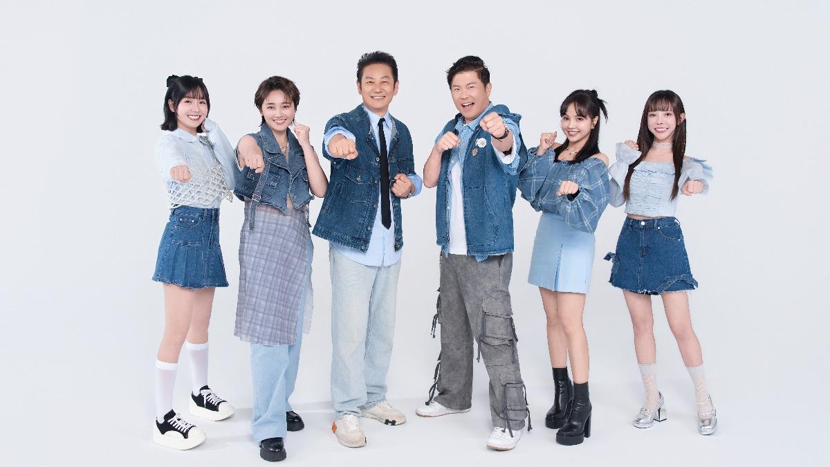 主持群拍攝宣傳照。(圖/華視提供)