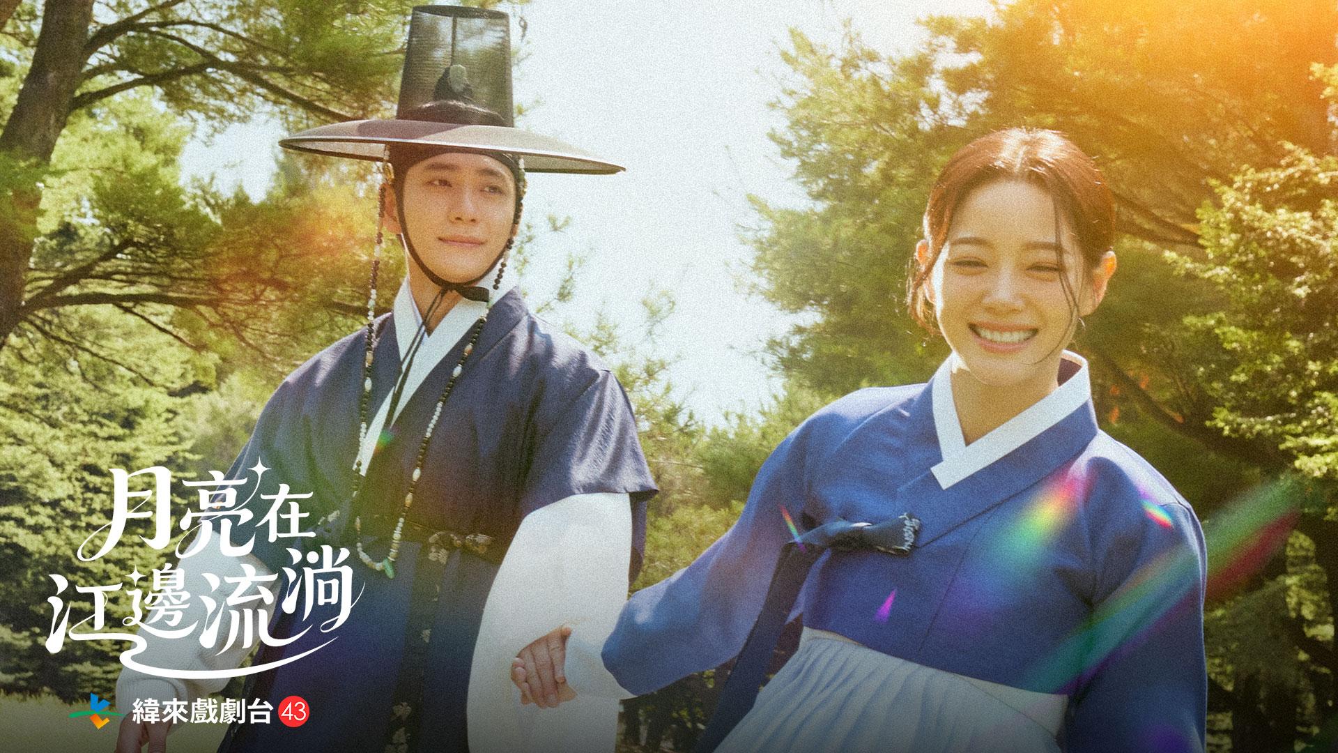 金世正挑戰古裝版《秘密花園》！　負擔太大「自曝天天小酌紓壓」