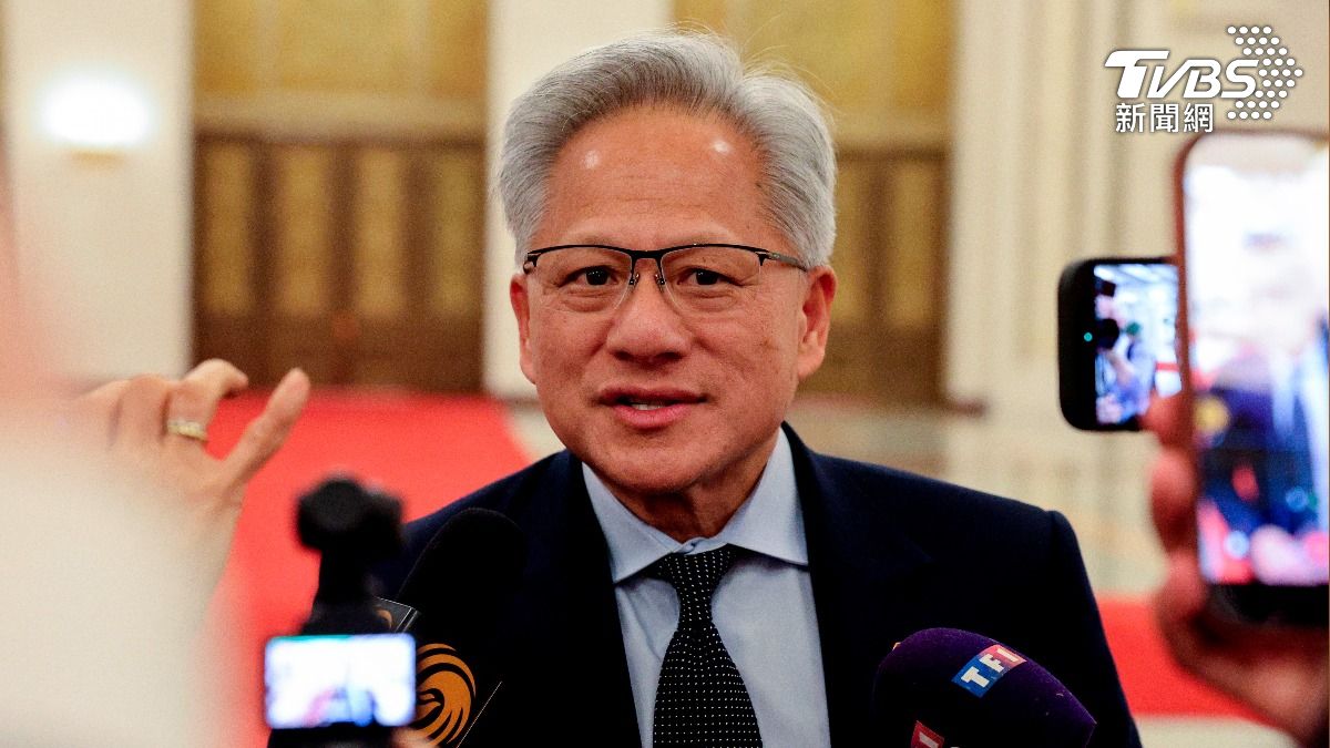 黃仁勳:中國終將開放美AI晶片進口 台灣仍是半導體核心原因曝