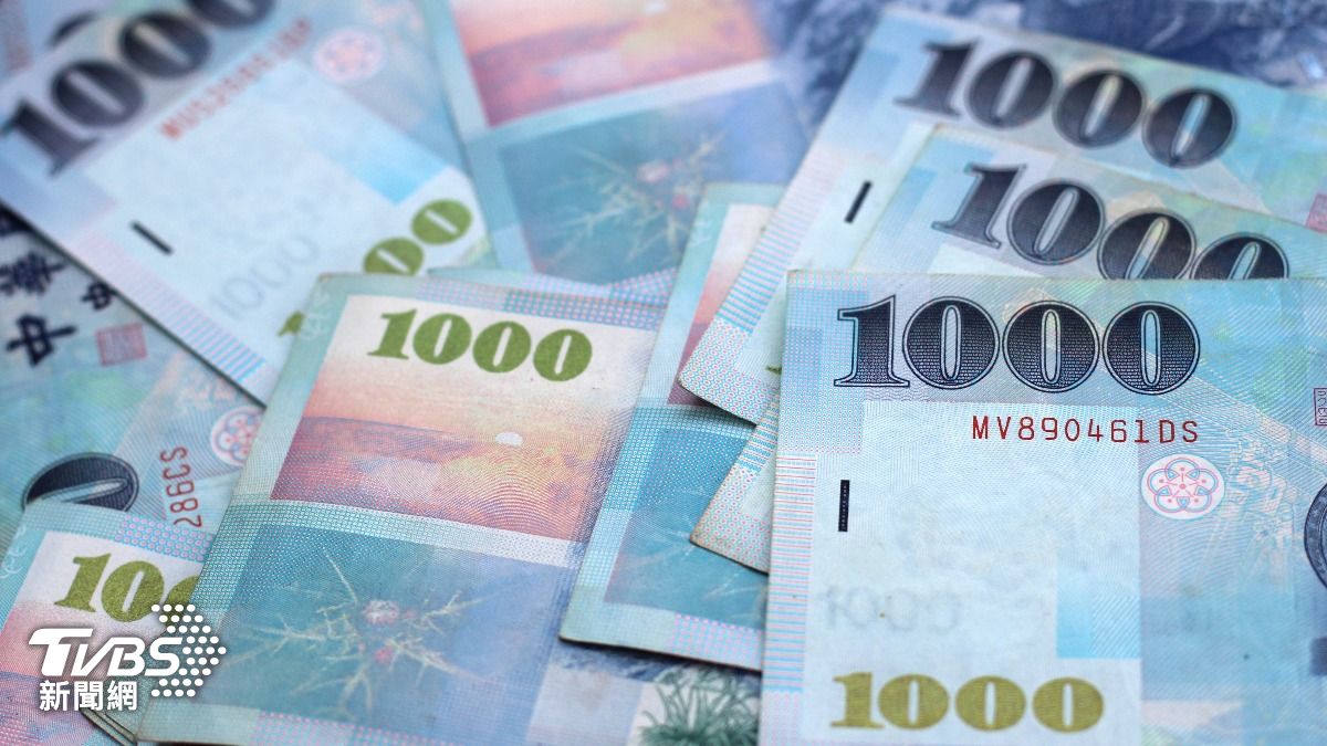 普發現金1萬元「最後4天」！800人還沒領　錯過直接充公
