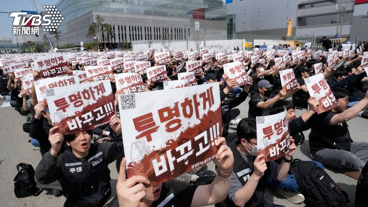 三星521逾4.7萬人罷工!股價暴跌逾3% 政府擬緊急出手