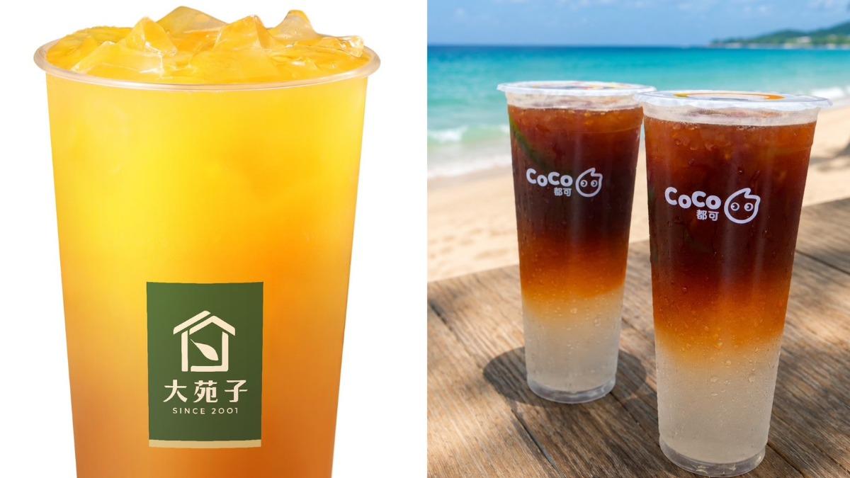 大苑子愛文翡翠買一送一!520開搶 CoCo、可不可優惠一次看