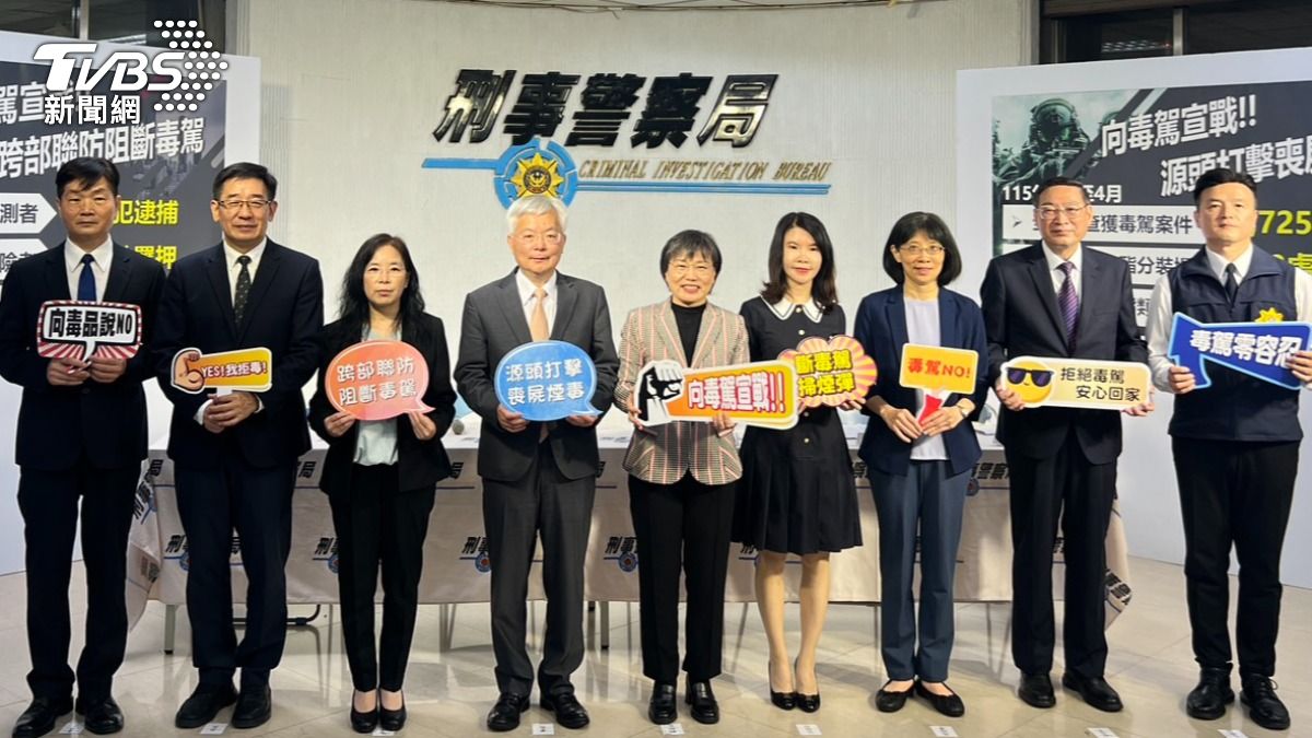 毒駕暴增6成！內政部聯手交通部　「同車乘客」恐連坐開罰