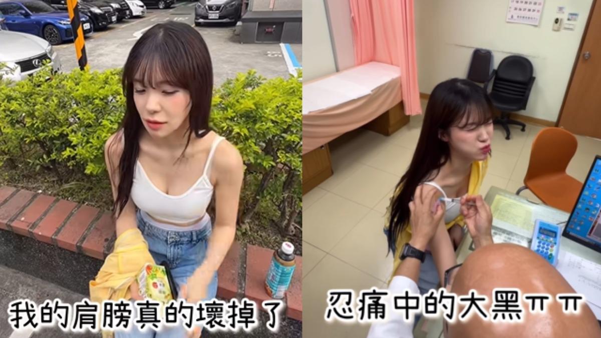李多慧被診斷出韌帶發炎。(圖/翻攝自李多慧IG)