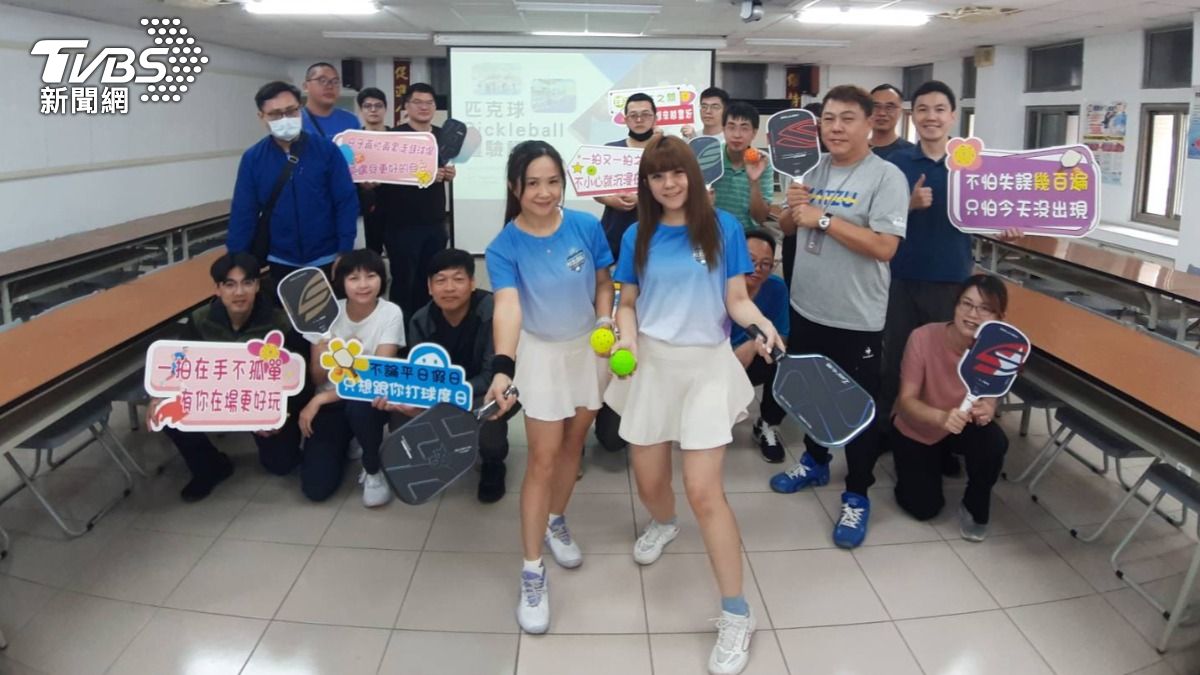 台中東勢警分局術科訓練大變身！員警揮拍打匹克球練敏捷反應
