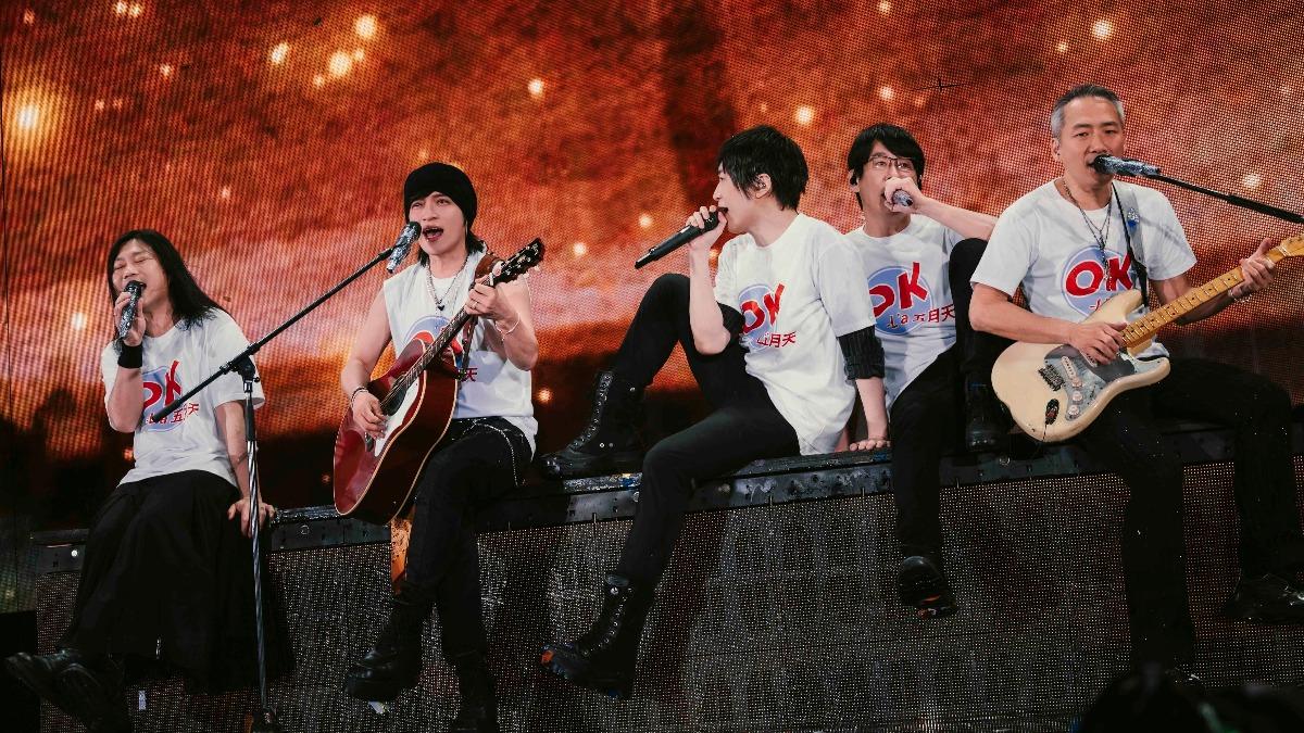 五月天昨晚演出被粉絲形容是畢業典禮,留下感人回憶。(圖/相信音樂提供)
