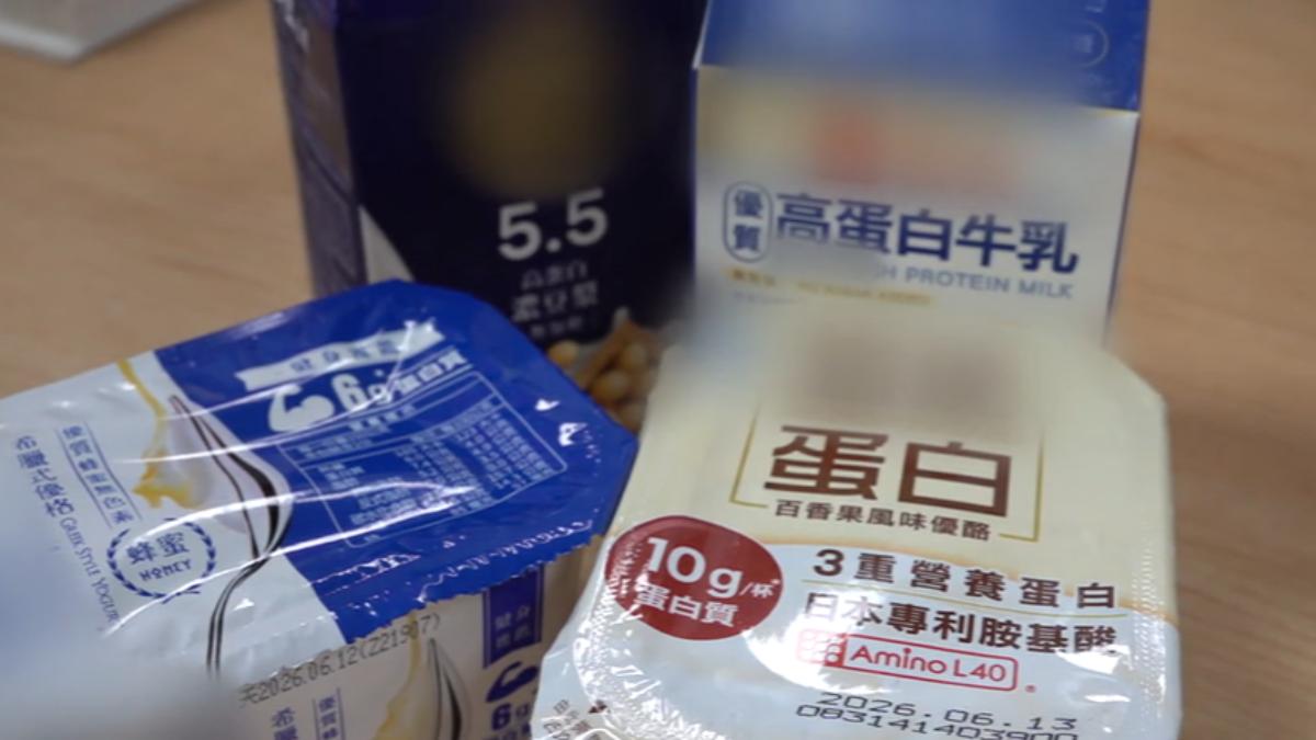 蛋白質高量攝取要注意。(圖/TVBS)