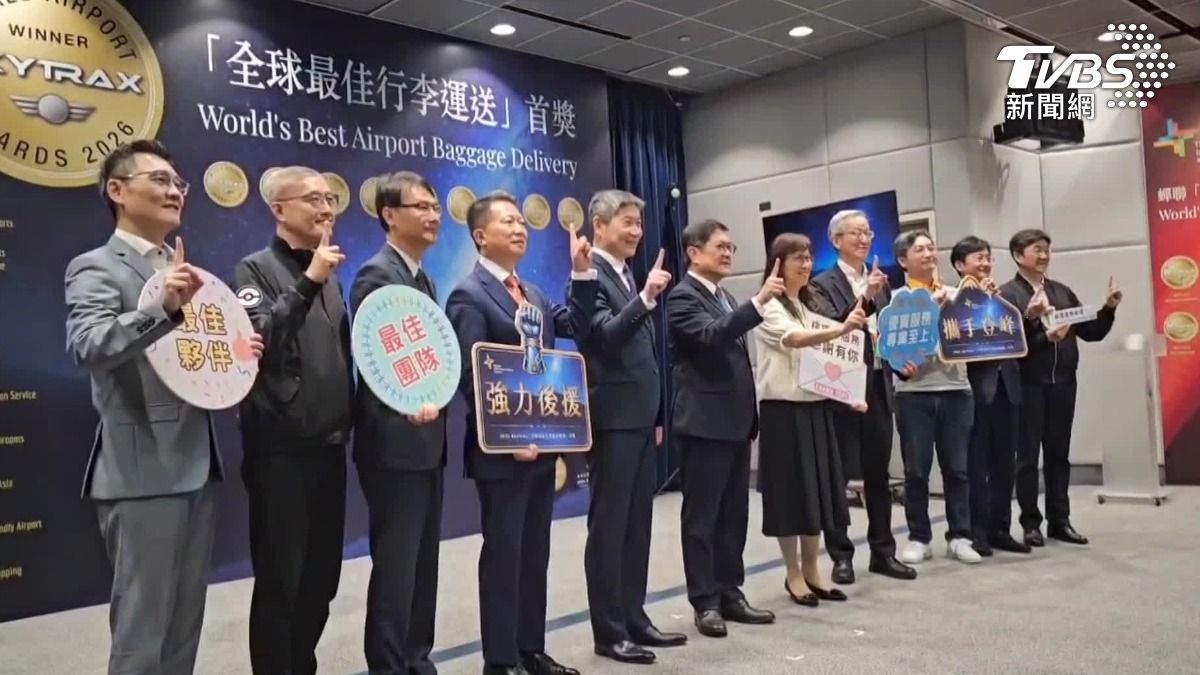 桃園國際機場憑藉穩定高效的行李處理服務，連續兩年榮獲「全球最佳行李運送機場」首獎。（圖／TVBS）