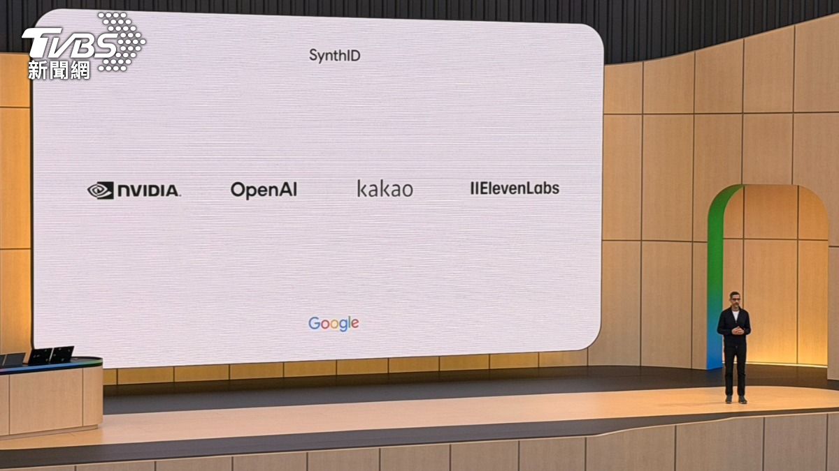 Google已經全面轉向代理人式AI Agentic AI前進。(圖/TVBS)
