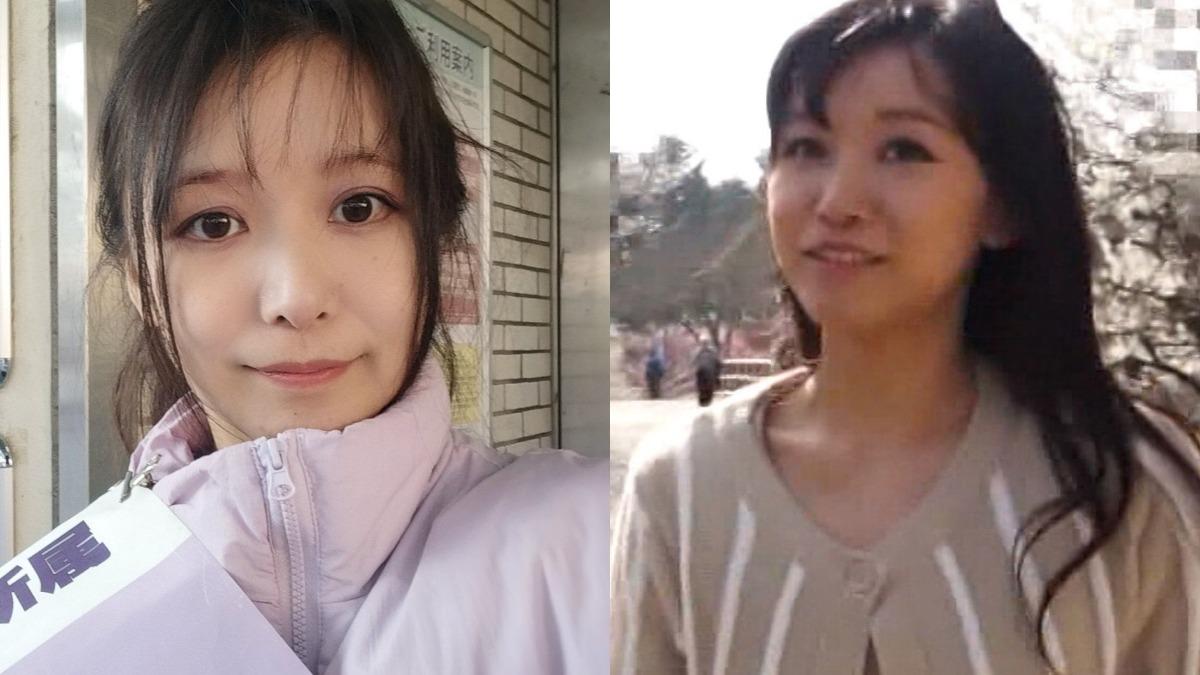 日美女議員爆下海拍AV！番號曝光了　網揪「3大特徵」全對上