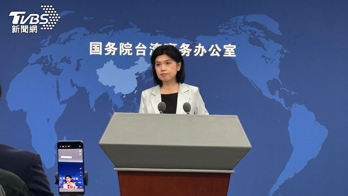 大陸國台辦新聞發言人朱鳳蓮。(圖/TVBS)