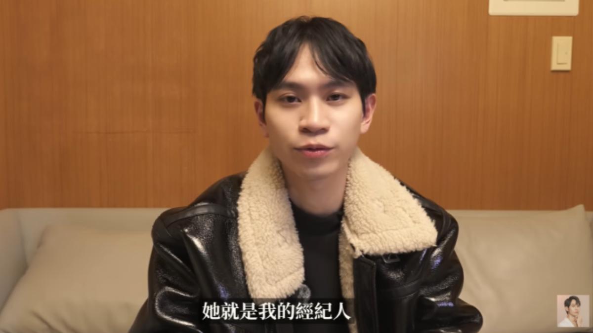 Andy老師曾澄清對方只是經紀人。(圖／翻攝自Andy老師YT頻道）