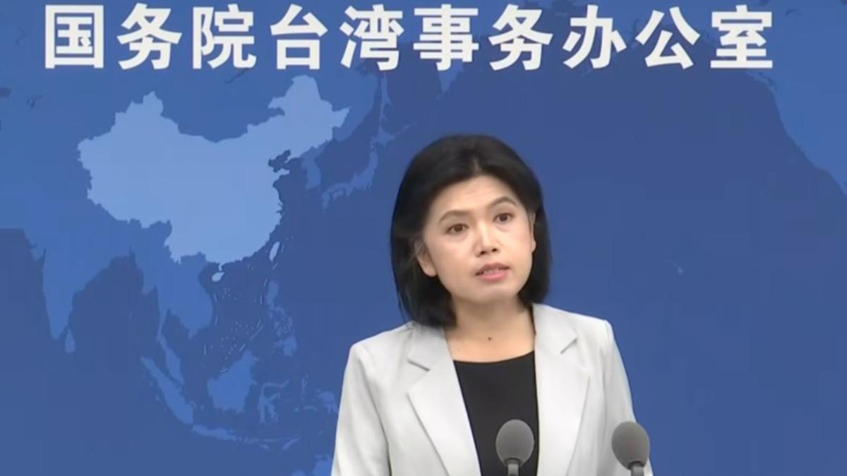 賴總統520演說籲維持和平 國台辦批「兩岸和平破壞者」不得人心