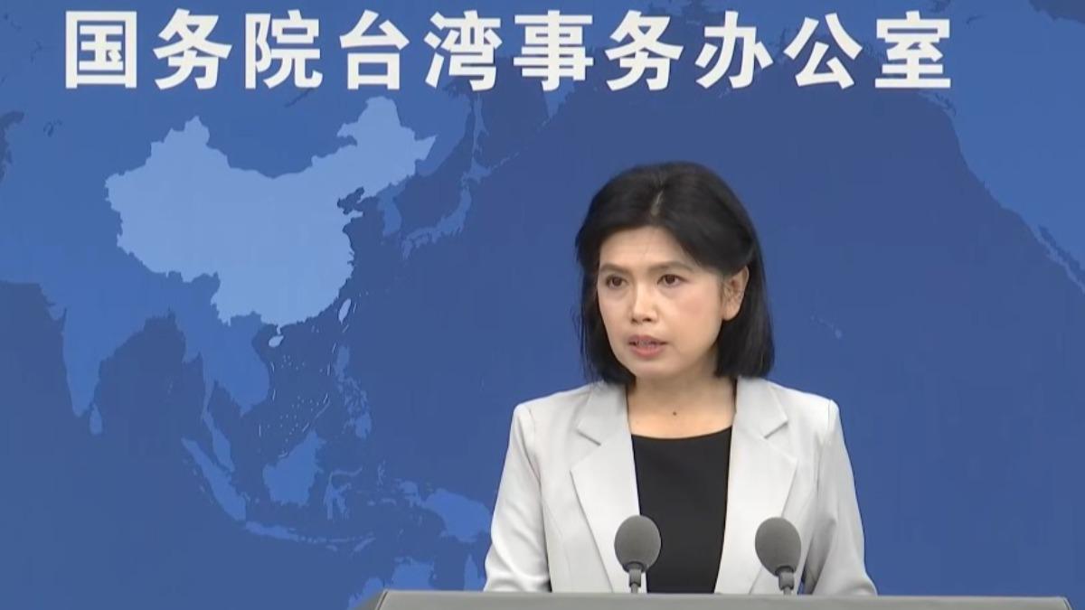 國台辦發言人朱鳳蓮。（圖／翻攝自YouTube@台海時刻官方頻道）