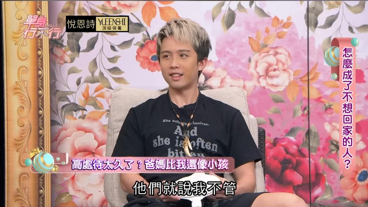孫安佐曾揭家庭傷痕！　親吐24字心聲「無法接受爸媽愛我的方式」